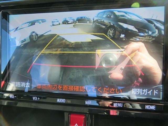 タンク カスタムＧ　９型地デジフルセグナビＴＶ　バックカメラ　両側電動スライドドア　ＬＥＤヘッドランプ　ビルトインＥＴＣ　クルーズコントロール　アイドリングストップ　プッシュスタート　ドライブレコーダー　コーナーセンサー（12枚目）
