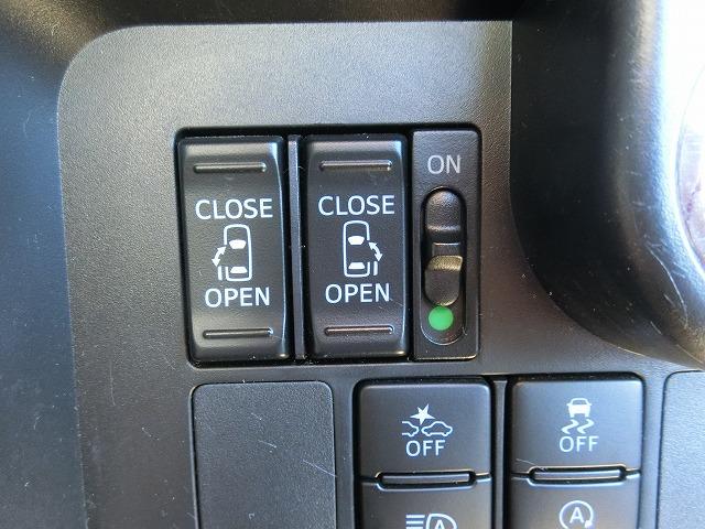 タンク カスタムＧ　９型地デジフルセグナビＴＶ　バックカメラ　両側電動スライドドア　ＬＥＤヘッドランプ　ビルトインＥＴＣ　クルーズコントロール　アイドリングストップ　プッシュスタート　ドライブレコーダー　コーナーセンサー（18枚目）