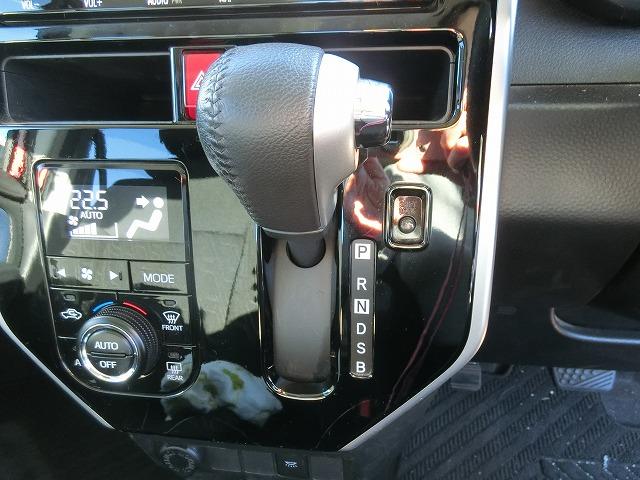 タンク カスタムＧ　９型地デジフルセグナビＴＶ　バックカメラ　両側電動スライドドア　ＬＥＤヘッドランプ　ビルトインＥＴＣ　クルーズコントロール　アイドリングストップ　プッシュスタート　ドライブレコーダー　コーナーセンサー（22枚目）