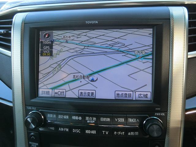 ヴェルファイア ２．４ＺプラチナセレクションＩＩタイプゴルドＩＩ８型ナビ　８型地デジフルセグＨＤＤナビＴＶ　バックカメラ　運転席電動メモリーシート　両側電動スライドドア　パワーバックドア　スマートキー　プッシュスタート　パワーシート　ビルトインＥＴＣ　ＨＩＤヘッドランプ（11枚目）