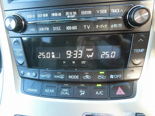 ヴェルファイア ２．４ＺプラチナセレクションＩＩタイプゴルドＩＩ８型ナビ　８型地デジフルセグＨＤＤナビＴＶ　バックカメラ　運転席電動メモリーシート　両側電動スライドドア　パワーバックドア　スマートキー　プッシュスタート　パワーシート　ビルトインＥＴＣ　ＨＩＤヘッドランプ（14枚目）