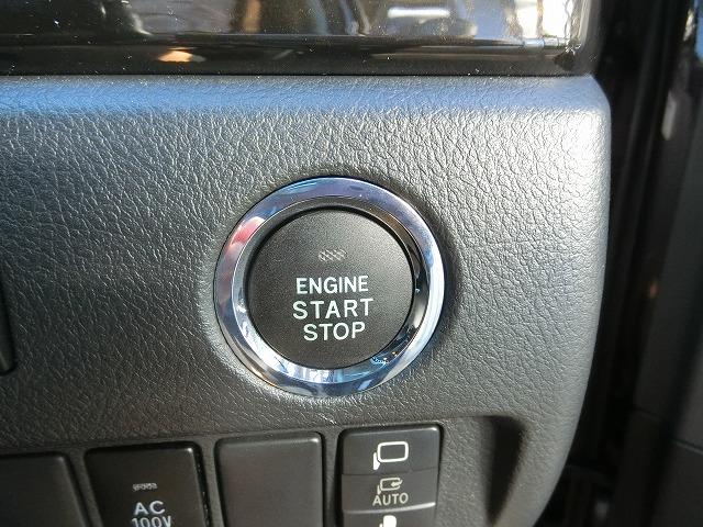 ヴェルファイア ２．４ＺプラチナセレクションＩＩタイプゴルドＩＩ８型ナビ　８型地デジフルセグＨＤＤナビＴＶ　バックカメラ　運転席電動メモリーシート　両側電動スライドドア　パワーバックドア　スマートキー　プッシュスタート　パワーシート　ビルトインＥＴＣ　ＨＩＤヘッドランプ（15枚目）