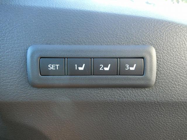 ヴェルファイア ２．４ＺプラチナセレクションＩＩタイプゴルドＩＩ８型ナビ　８型地デジフルセグＨＤＤナビＴＶ　バックカメラ　運転席電動メモリーシート　両側電動スライドドア　パワーバックドア　スマートキー　プッシュスタート　パワーシート　ビルトインＥＴＣ　ＨＩＤヘッドランプ（18枚目）