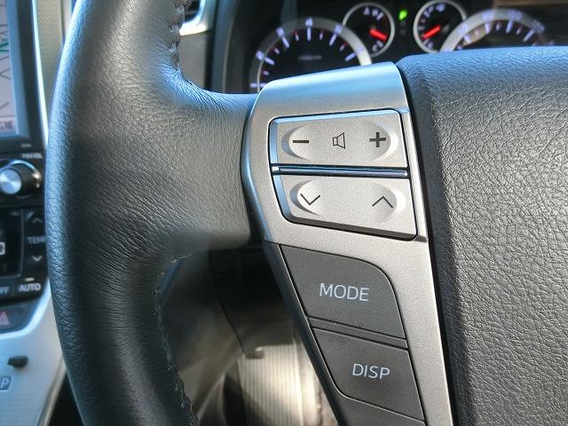 ヴェルファイア ２．４ＺプラチナセレクションＩＩタイプゴルドＩＩ８型ナビ　８型地デジフルセグＨＤＤナビＴＶ　バックカメラ　運転席電動メモリーシート　両側電動スライドドア　パワーバックドア　スマートキー　プッシュスタート　パワーシート　ビルトインＥＴＣ　ＨＩＤヘッドランプ（21枚目）