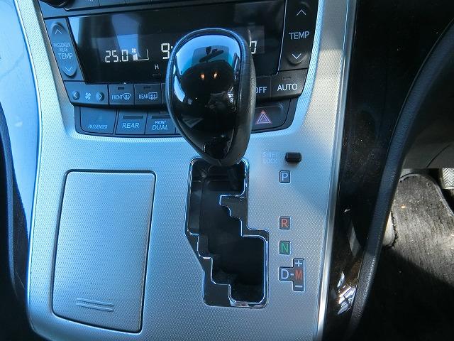 ヴェルファイア ２．４ＺプラチナセレクションＩＩタイプゴルドＩＩ８型ナビ　８型地デジフルセグＨＤＤナビＴＶ　バックカメラ　運転席電動メモリーシート　両側電動スライドドア　パワーバックドア　スマートキー　プッシュスタート　パワーシート　ビルトインＥＴＣ　ＨＩＤヘッドランプ（22枚目）