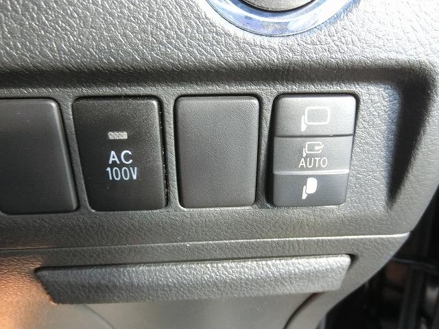 ヴェルファイア ２．４ＺプラチナセレクションＩＩタイプゴルドＩＩ８型ナビ　８型地デジフルセグＨＤＤナビＴＶ　バックカメラ　運転席電動メモリーシート　両側電動スライドドア　パワーバックドア　スマートキー　プッシュスタート　パワーシート　ビルトインＥＴＣ　ＨＩＤヘッドランプ（23枚目）