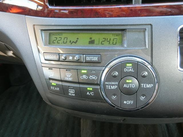 快適フルオートエアコン付き