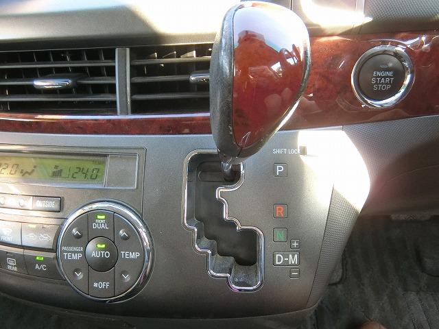 足元広々インパネオートマ