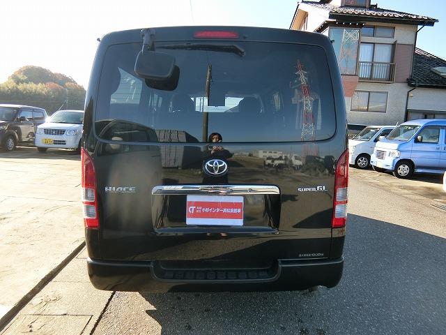 ハイエースバン ロングスーパーGL 4WD 両側スライドドア 5人乗り キーレスキー アルミホイール(7枚目)