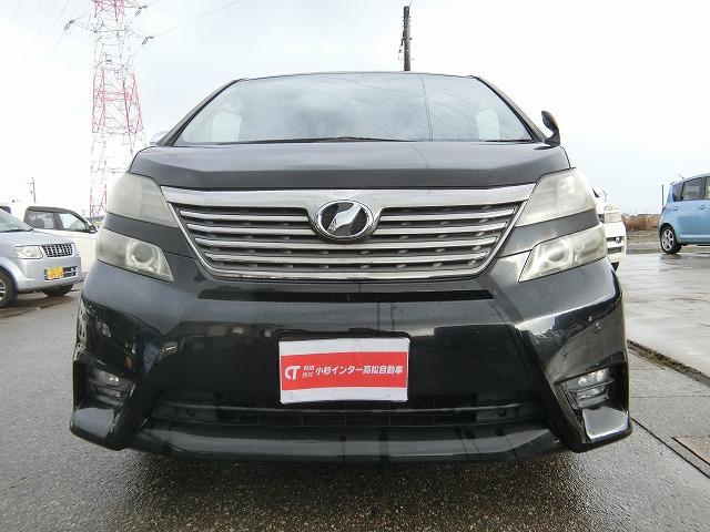 ヴェルファイア ２．４Ｚ　プラチナセレクションＩＩ　タイプゴールド　両側電動オートスライドドア　スマートキー　プッシュスタート　７人乗り　地デジフルセグナビＴＶ　バックカメラ　ビルトインＥＴＣ　ＨＩＤヘッドランプ（2枚目）