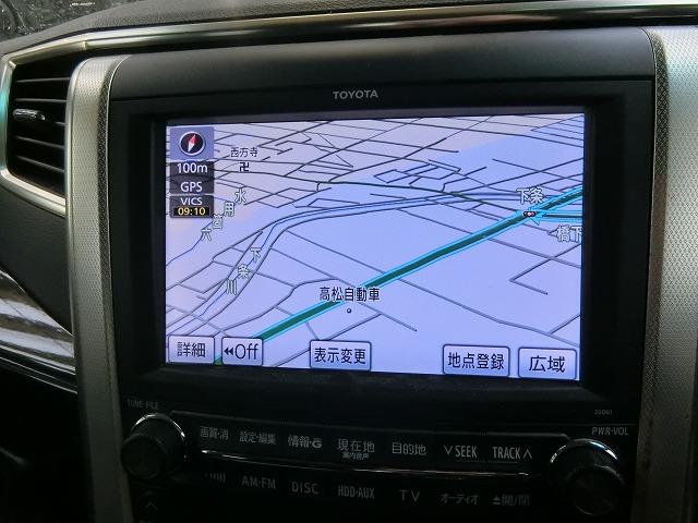 ヴェルファイア ２．４Ｚ　プラチナセレクションＩＩ　タイプゴールド　両側電動オートスライドドア　スマートキー　プッシュスタート　７人乗り　地デジフルセグナビＴＶ　バックカメラ　ビルトインＥＴＣ　ＨＩＤヘッドランプ（11枚目）