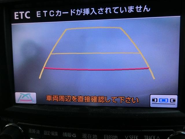 ヴェルファイア ２．４Ｚ　プラチナセレクションＩＩ　タイプゴールド　両側電動オートスライドドア　スマートキー　プッシュスタート　７人乗り　地デジフルセグナビＴＶ　バックカメラ　ビルトインＥＴＣ　ＨＩＤヘッドランプ（12枚目）