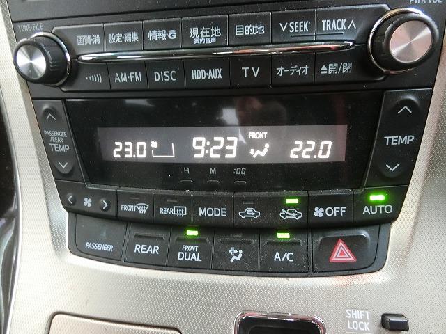 ヴェルファイア ２．４Ｚ　プラチナセレクションＩＩ　タイプゴールド　両側電動オートスライドドア　スマートキー　プッシュスタート　７人乗り　地デジフルセグナビＴＶ　バックカメラ　ビルトインＥＴＣ　ＨＩＤヘッドランプ（14枚目）