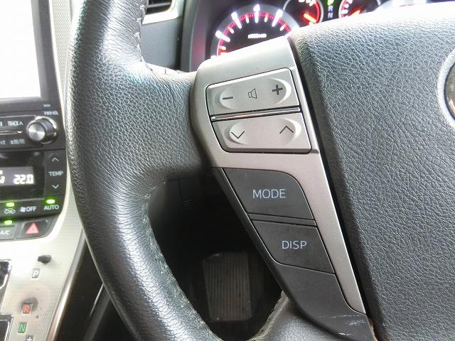 ヴェルファイア ２．４Ｚ　プラチナセレクションＩＩ　タイプゴールド　両側電動オートスライドドア　スマートキー　プッシュスタート　７人乗り　地デジフルセグナビＴＶ　バックカメラ　ビルトインＥＴＣ　ＨＩＤヘッドランプ（19枚目）