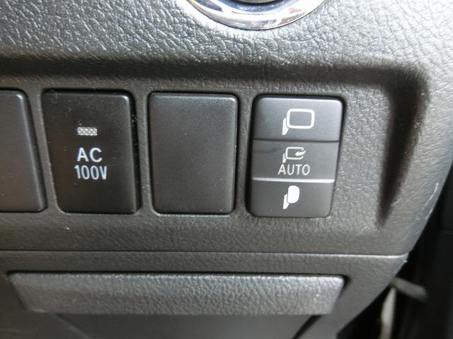 ヴェルファイア ２．４Ｚ　プラチナセレクションＩＩ　タイプゴールド　両側電動オートスライドドア　スマートキー　プッシュスタート　７人乗り　地デジフルセグナビＴＶ　バックカメラ　ビルトインＥＴＣ　ＨＩＤヘッドランプ（20枚目）