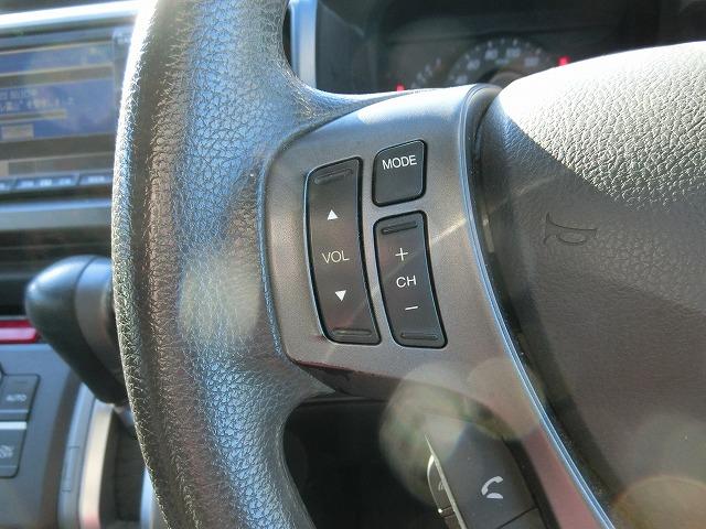 ステップワゴン Ｇ　地デジＨＤＤナビスマートスタイル両側電動　ＨＩＤライト　８人乗り　地デジフルセグＨＤＤナビＴＶ　バックカメラ　両側電動スライドドア　ＨＩＤヘッドランプ　スマートキー　純正後席モニター　ビルトインＥＴＣ（18枚目）