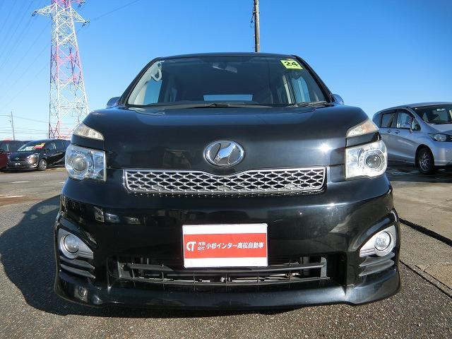 ヴォクシー ZS 煌II 地デジナビTVカメラ 両側電動ドアHID 地デジフルセグHDDナビTV バックカメラ 両側電動スライドドア HIDヘッドランプ スマートキー プッシュスタート パドルシフト コーナーセンサー ビルトインETC 純正16インチアルミ 8人乗り(2枚目)