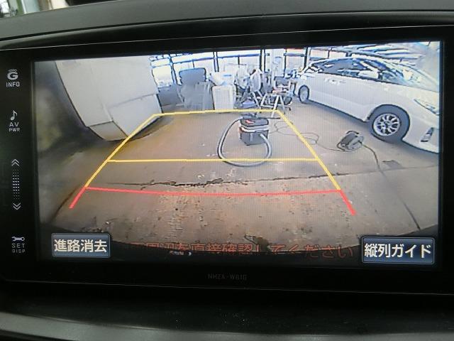 ヴォクシー ZS 煌II 地デジナビTVカメラ 両側電動ドアHID 地デジフルセグHDDナビTV バックカメラ 両側電動スライドドア HIDヘッドランプ スマートキー プッシュスタート パドルシフト コーナーセンサー ビルトインETC 純正16インチアルミ 8人乗り(12枚目)