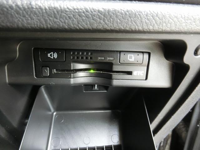 ヴォクシー ZS 煌II 地デジナビTVカメラ 両側電動ドアHID 地デジフルセグHDDナビTV バックカメラ 両側電動スライドドア HIDヘッドランプ スマートキー プッシュスタート パドルシフト コーナーセンサー ビルトインETC 純正16インチアルミ 8人乗り(13枚目)