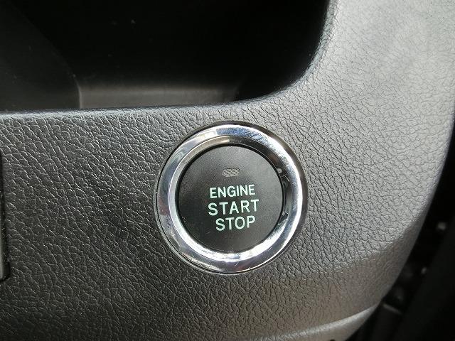 ヴォクシー ZS 煌II 地デジナビTVカメラ 両側電動ドアHID 地デジフルセグHDDナビTV バックカメラ 両側電動スライドドア HIDヘッドランプ スマートキー プッシュスタート パドルシフト コーナーセンサー ビルトインETC 純正16インチアルミ 8人乗り(15枚目)