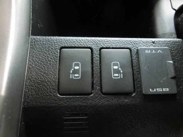 ヴォクシー ZS 煌II 地デジナビTVカメラ 両側電動ドアHID 地デジフルセグHDDナビTV バックカメラ 両側電動スライドドア HIDヘッドランプ スマートキー プッシュスタート パドルシフト コーナーセンサー ビルトインETC 純正16インチアルミ 8人乗り(16枚目)