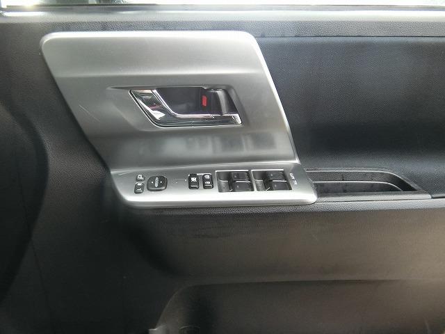 ヴォクシー ZS 煌II 地デジナビTVカメラ 両側電動ドアHID 地デジフルセグHDDナビTV バックカメラ 両側電動スライドドア HIDヘッドランプ スマートキー プッシュスタート パドルシフト コーナーセンサー ビルトインETC 純正16インチアルミ 8人乗り(22枚目)