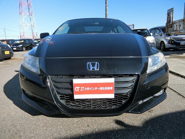 ＣＲ－Ｚ α　地デジＨＤＤナビＴＶ　バックカメラ　スマートキー　ＨＩＤヘッドランプ　クルーズコントロール　ビルトインＥＴＣ　純正１７インチアルミホイール　パドルシフト（2枚目）
