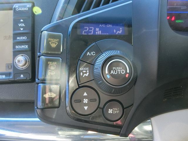 ＣＲ－Ｚ α　地デジＨＤＤナビＴＶ　バックカメラ　スマートキー　ＨＩＤヘッドランプ　クルーズコントロール　ビルトインＥＴＣ　純正１７インチアルミホイール　パドルシフト（13枚目）