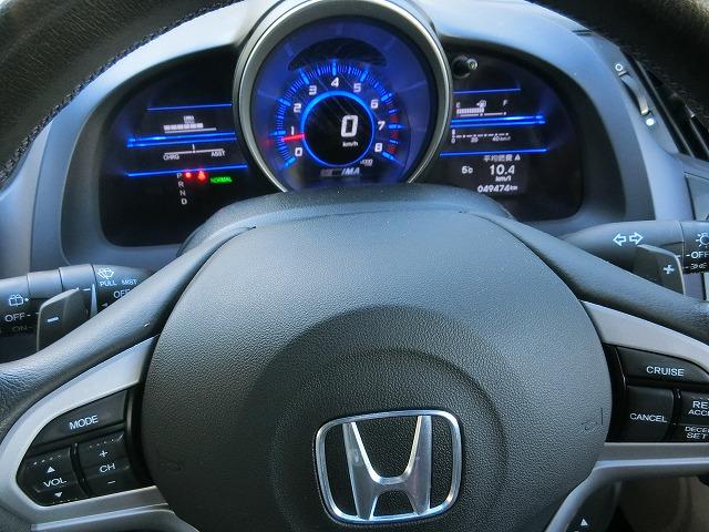 ＣＲ－Ｚ α　地デジＨＤＤナビＴＶ　バックカメラ　スマートキー　ＨＩＤヘッドランプ　クルーズコントロール　ビルトインＥＴＣ　純正１７インチアルミホイール　パドルシフト（16枚目）