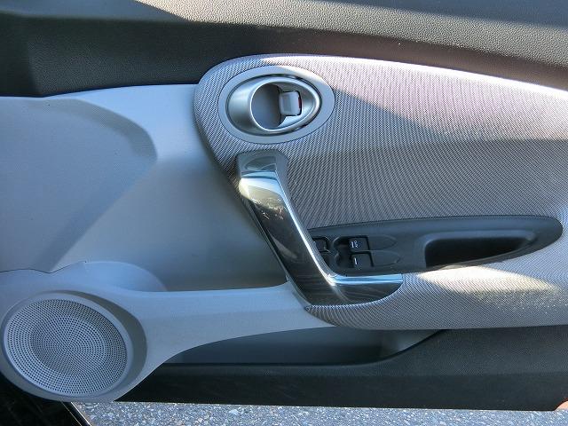 ＣＲ－Ｚ α　地デジＨＤＤナビＴＶ　バックカメラ　スマートキー　ＨＩＤヘッドランプ　クルーズコントロール　ビルトインＥＴＣ　純正１７インチアルミホイール　パドルシフト（22枚目）