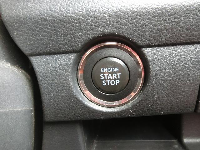 ハスラー G 4WD レーダーブレーキサポート スマートキー プッシュスタート シートヒーター アイドリングストップ 地デジフルセグナビTV ツートーンカラー(10枚目)