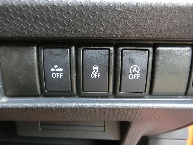 ハスラー G 4WD レーダーブレーキサポート スマートキー プッシュスタート シートヒーター アイドリングストップ 地デジフルセグナビTV ツートーンカラー(11枚目)