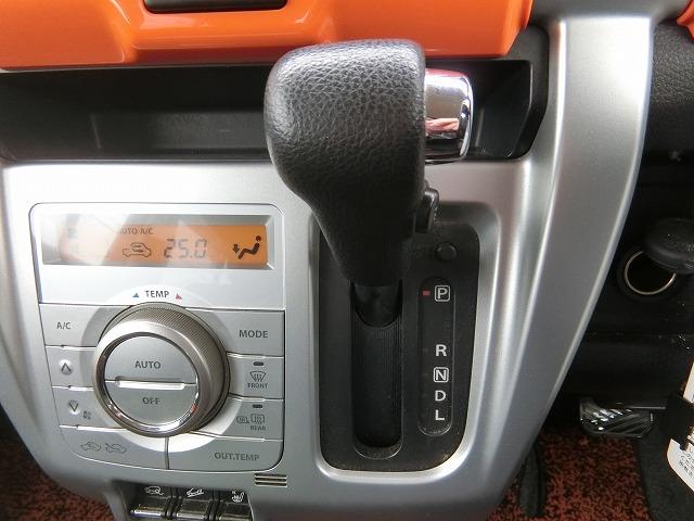 ハスラー G 4WD レーダーブレーキサポート スマートキー プッシュスタート シートヒーター アイドリングストップ 地デジフルセグナビTV ツートーンカラー(15枚目)