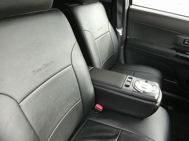 ｂＢ Ｚ　エアロ－Ｇパッケージ　地デジフルセグナビＴＶ　スマートキー　ＨＩＤヘッドランプ　純正１５インチアルミホイール　ＥＴＣ　車内イルミネーション　休息モード付きシート（9枚目）