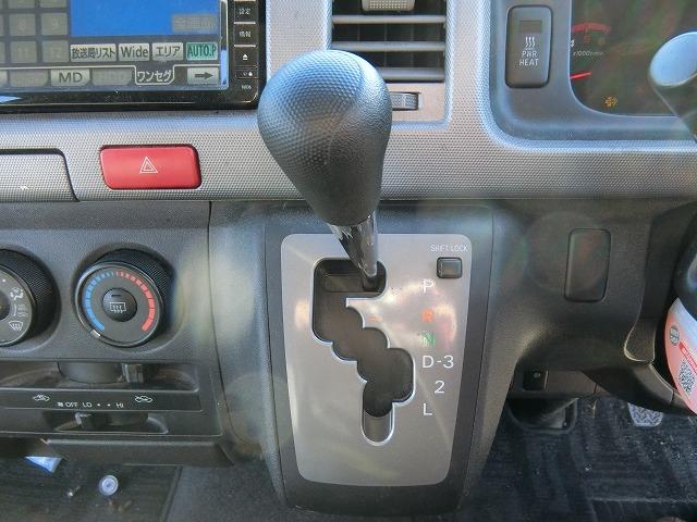 ハイエースバン ロングスーパーＧＬ　５人乗り　ディーゼル　両側スライドドア　地デジＨＤＤナビＴＶ　バックカメラ　ＨＩＤヘッドランプ　キーレスキー　ＥＴＣ　タイミングベルト交換済　大人気のグレー（22枚目）