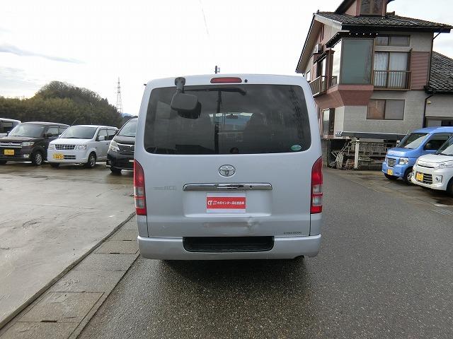 レジアスエースバン ロングＤＸ　ＧＬパッケージ　４ＷＤ　両側スライドドア　６人乗り　ディーゼル　ターボ　地デジナビＴＶ　キーレスキー　ＥＴＣ　タイミングベルト交換済み（7枚目）