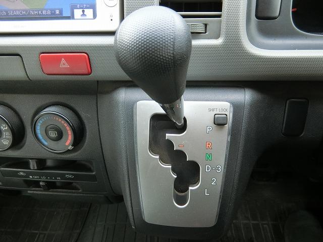 レジアスエースバン ロングＤＸ　ＧＬパッケージ　４ＷＤ　両側スライドドア　６人乗り　ディーゼル　ターボ　地デジナビＴＶ　キーレスキー　ＥＴＣ　タイミングベルト交換済み（17枚目）