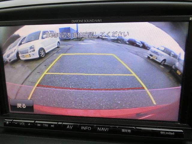 ＣＸ－５ ＸＤ　４ＷＤ　ＨＩＤヘッドランプ　リア・ビークル・モニタリングシステム　地デジフルセグナビＴＶ　バックカメラ　サイドカメラ　プッシュスタート　ディーゼルターボ　アイドリングストップ　衝突軽減装置　ＥＴＣ（11枚目）