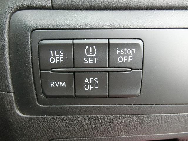 ＣＸ－５ ＸＤ　４ＷＤ　ＨＩＤヘッドランプ　リア・ビークル・モニタリングシステム　地デジフルセグナビＴＶ　バックカメラ　サイドカメラ　プッシュスタート　ディーゼルターボ　アイドリングストップ　衝突軽減装置　ＥＴＣ（17枚目）