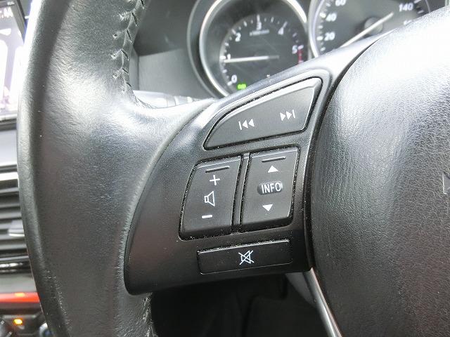 ＣＸ－５ ＸＤ　４ＷＤ　ＨＩＤヘッドランプ　リア・ビークル・モニタリングシステム　地デジフルセグナビＴＶ　バックカメラ　サイドカメラ　プッシュスタート　ディーゼルターボ　アイドリングストップ　衝突軽減装置　ＥＴＣ（19枚目）