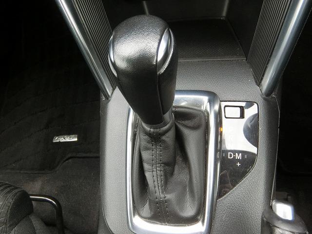 ＣＸ－５ ＸＤ　４ＷＤ　ＨＩＤヘッドランプ　リア・ビークル・モニタリングシステム　地デジフルセグナビＴＶ　バックカメラ　サイドカメラ　プッシュスタート　ディーゼルターボ　アイドリングストップ　衝突軽減装置　ＥＴＣ（22枚目）