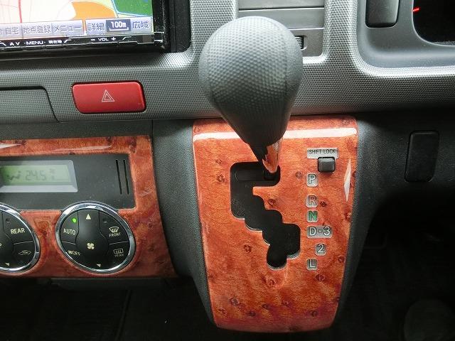 ハイエースバン ロングスーパーＧＬ　４ＷＤ　ディーゼル　５人乗り　ＨＩＤヘッドランプ　地デジフルセグナビＴＶ　バックカメラ　後席モニター　ベッドキット　キーレスキー　タイミングベルト交換済み（20枚目）