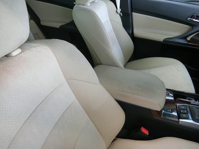 マークＸ プレミアム　地デジフルセグナビＴＶ　スマートキー　プッシュスタート　ＨＩＤヘッドランプ　パワーシート　シートヒーター付ハーフレザーシート　クルーズコントロール　電動コーナーポール　ビルトインＥＴＣ（9枚目）