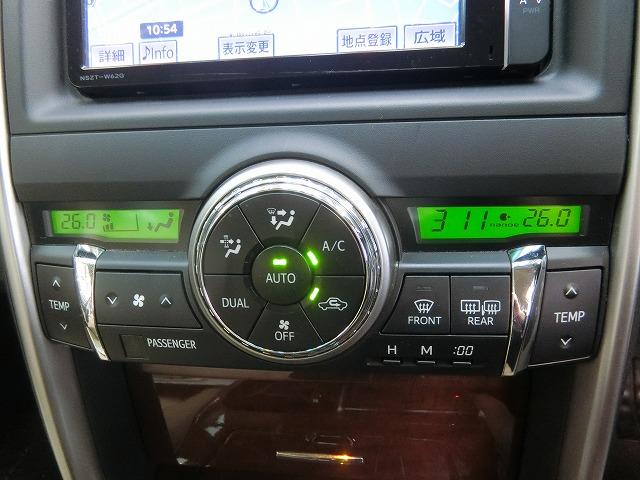 マークＸ プレミアム　地デジフルセグナビＴＶ　スマートキー　プッシュスタート　ＨＩＤヘッドランプ　パワーシート　シートヒーター付ハーフレザーシート　クルーズコントロール　電動コーナーポール　ビルトインＥＴＣ（12枚目）