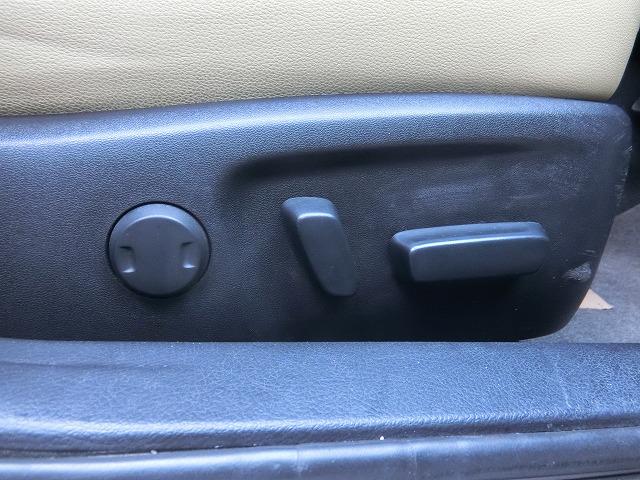 マークＸ プレミアム　地デジフルセグナビＴＶ　スマートキー　プッシュスタート　ＨＩＤヘッドランプ　パワーシート　シートヒーター付ハーフレザーシート　クルーズコントロール　電動コーナーポール　ビルトインＥＴＣ（19枚目）