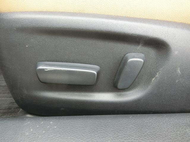 マークＸ プレミアム　地デジフルセグナビＴＶ　スマートキー　プッシュスタート　ＨＩＤヘッドランプ　パワーシート　シートヒーター付ハーフレザーシート　クルーズコントロール　電動コーナーポール　ビルトインＥＴＣ（20枚目）