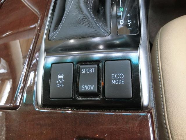 マークＸ プレミアム　地デジフルセグナビＴＶ　スマートキー　プッシュスタート　ＨＩＤヘッドランプ　パワーシート　シートヒーター付ハーフレザーシート　クルーズコントロール　電動コーナーポール　ビルトインＥＴＣ（21枚目）