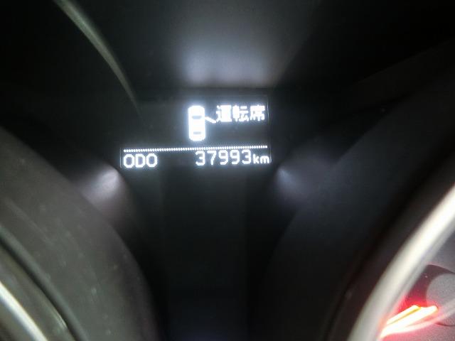 マークＸ プレミアム　地デジフルセグナビＴＶ　スマートキー　プッシュスタート　ＨＩＤヘッドランプ　パワーシート　シートヒーター付ハーフレザーシート　クルーズコントロール　電動コーナーポール　ビルトインＥＴＣ（24枚目）