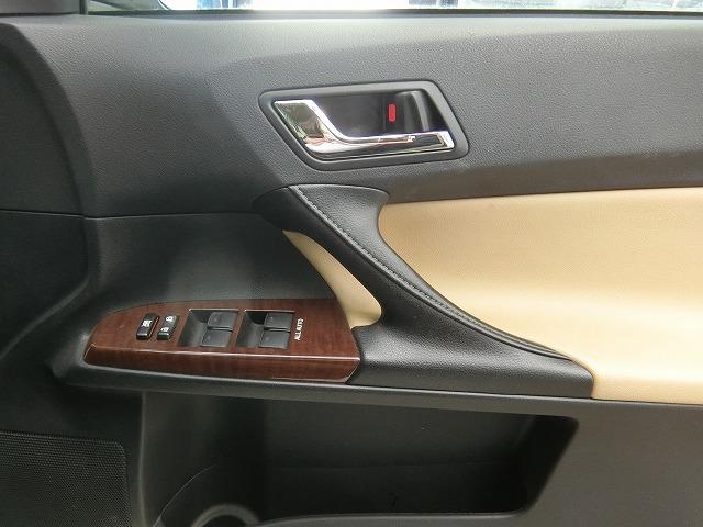 マークＸ プレミアム　地デジフルセグナビＴＶ　スマートキー　プッシュスタート　ＨＩＤヘッドランプ　パワーシート　シートヒーター付ハーフレザーシート　クルーズコントロール　電動コーナーポール　ビルトインＥＴＣ（28枚目）