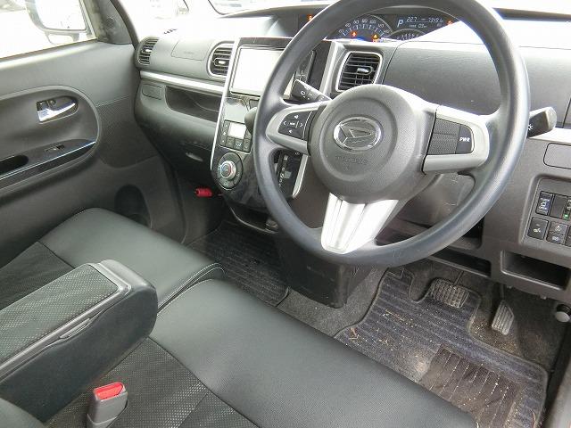 �X�^�C���b�V���ȃR�b�N�s�b�g